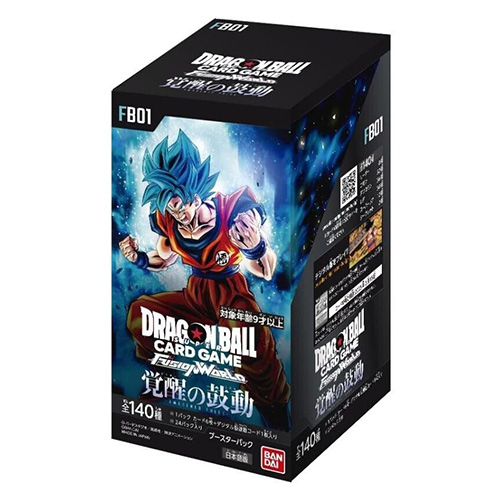 DRAGON BALL SUPER CARD GAME FUSION WORLD BOOSTER  [FB-01] (TCG) (Box) (PROMO)