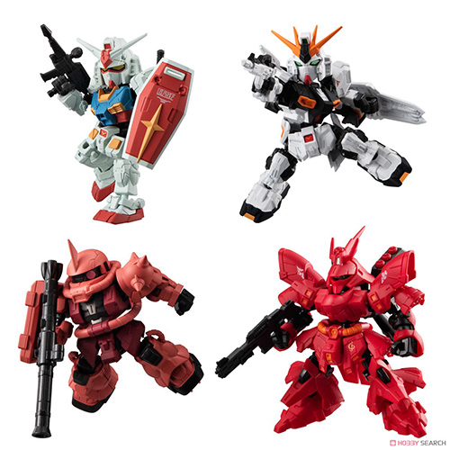 Mobility Joint Gundam SP Figure - EX parts (Banpresto)
