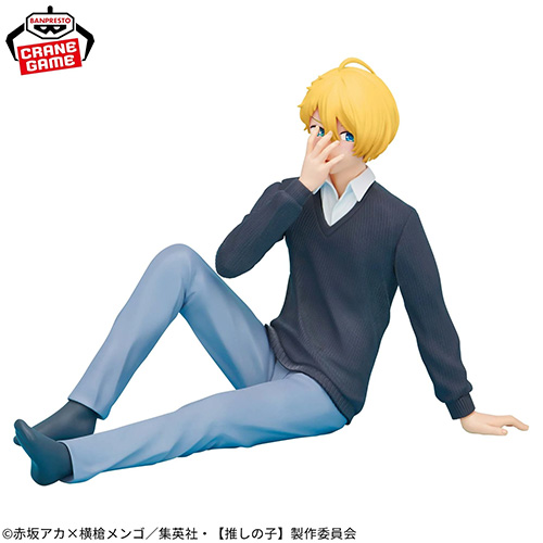 Oshi no Ko Break Time Collection Figure - Aqua (Figurine) (Banpresto)