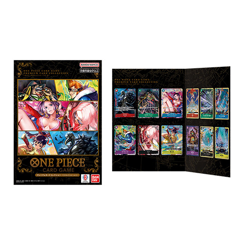 One Piece Card Game Premium Card Collection Best Selection Volume.2 (TCG)