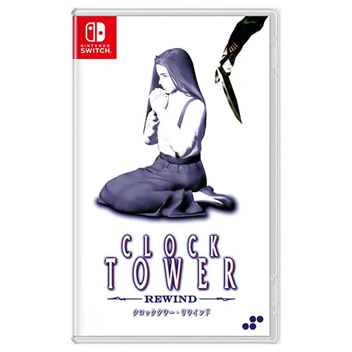 CLOCK TOWER REWIND (Asia)(Eng/Chn)(Switch)(PROMO)