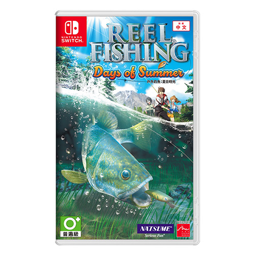 Reel Fishing: Days Of Summer (Asia)(Eng/Chn)(Switch)