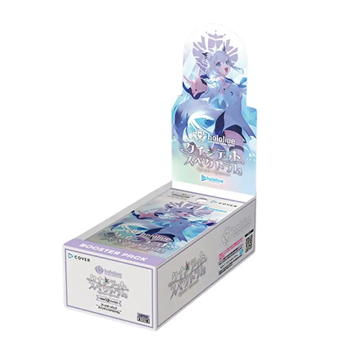 Hololive Official Card Game Booster Pack 02 (Box) (TCG)(PROMO)
