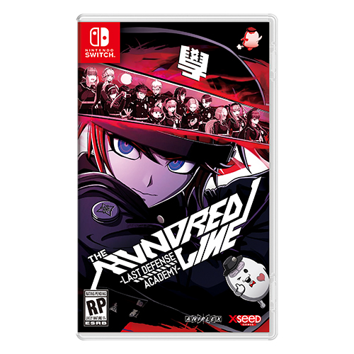 The Hundred Line: Last Defense Academy (US)(Eng)(Switch)