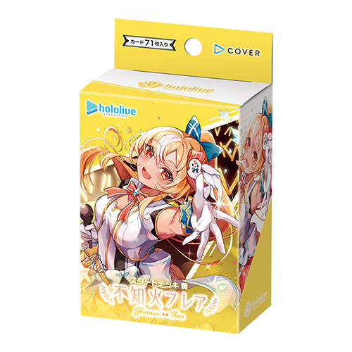 Hololive Official Card Game Starter Deck #07 Shiranui Flaree (TCG) (SALE)