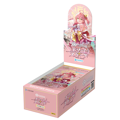 Hololive Official Card Game Booster Pack 03 (Box) (TCG)