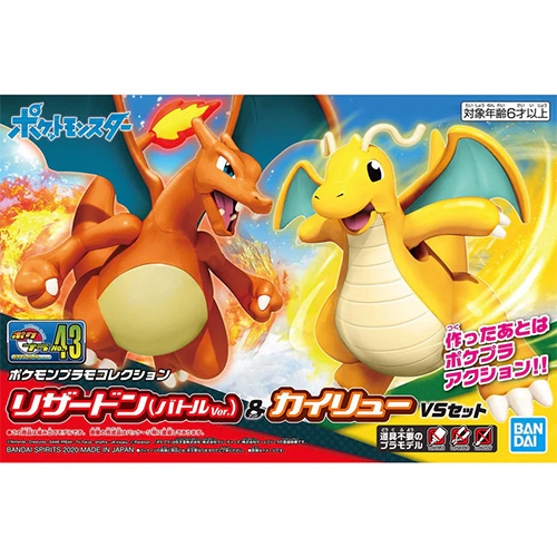 Bandai 1300(0031) Pokemon Plamo Collection 43 Charizard Battle Ver. & Dragonite VS Set - 60270 (Model Kit)