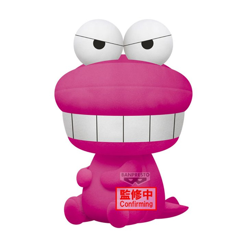 Crayon Shinchan Super Big Plush - Waniyamasan Is Here! (Plushie)(Banpresto)(Pre-Order)