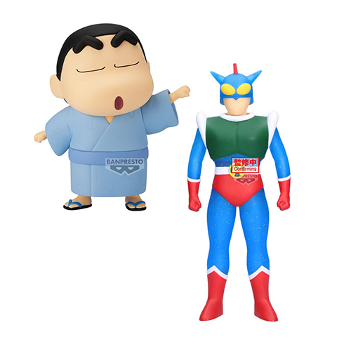 Crayon Shinchan Big Sofvimates - (Sofvimates)(Banpresto)(Pre-Order)