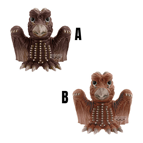 Toho Monster Series Enshrined - Monster Rodan 1964 - Version A & Version B (Figurine)(Banpresto)(Pre-Order)
