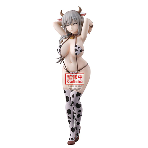Uzaki-Chan Wants To HANG OUT! Glitter & Glamours Uzaki Tsuki Cow Print Swimsuit Version (Figurine)(Banpresto)(Pre-Order)