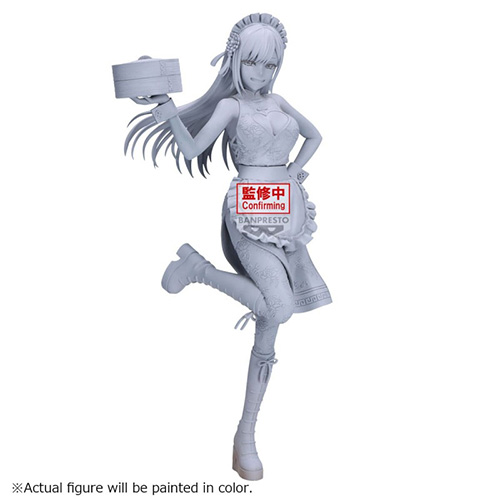 My Dress-Up Darling Espresto - Detailed Elegance - Marin Kitagawa China Maid Version (Figurine)(Banpresto)(Pre-Order)