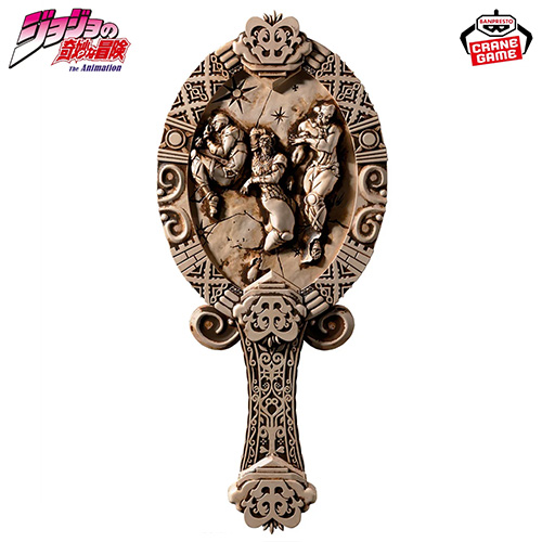 JOJO's Bizarre Adventure: Battle Tendency Pillar Men Antique Mirror Style (Figurine)(Banpresto)(Pre-Order)