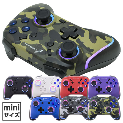 Cyber Switch Gaming Controller Mini HG Wireless Type 