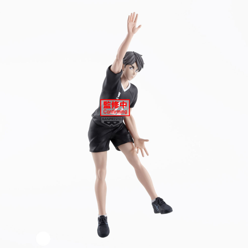 Haikyu!! Posting Figure (Osamu Miya) - (Figurine)(Banpresto)