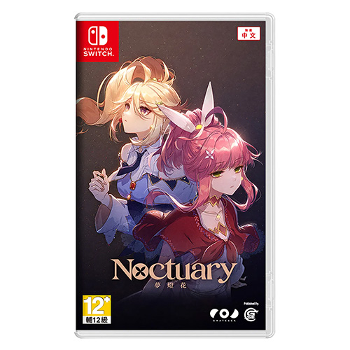 Noctuary - (Asia)(Eng/Chn)(Switch)(Pre-Order)