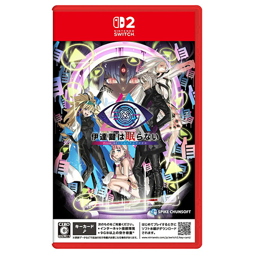 No Sleep For Kaname Date - From AI: The Somnium Files (Game Key Card) - (JPN)(Eng/Chn)(Switch 2)(Pre-Order)