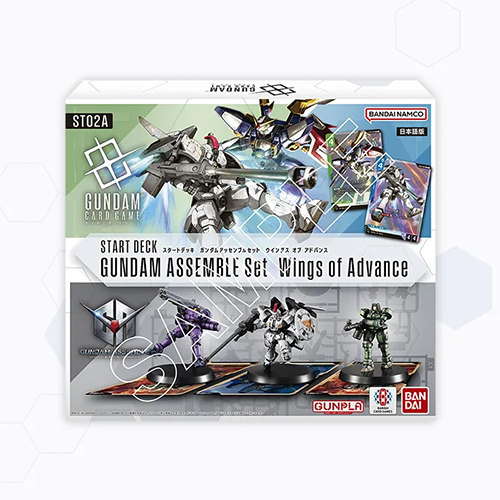 Gundam Card Game Start Deck Gundam Assemble Set Wings of Advance【ST02A】(TCG)(Pre-Order)