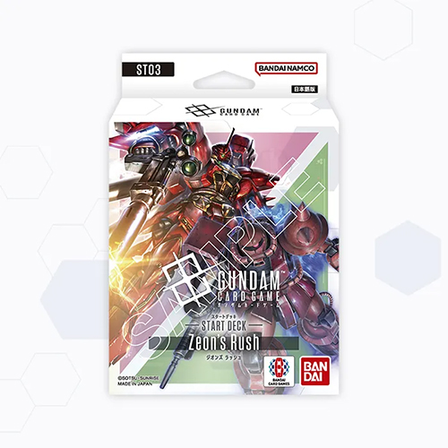 Gundam Card Game Start Deck Zeon's Rush【ST03】(TCG)(Pre-Order)