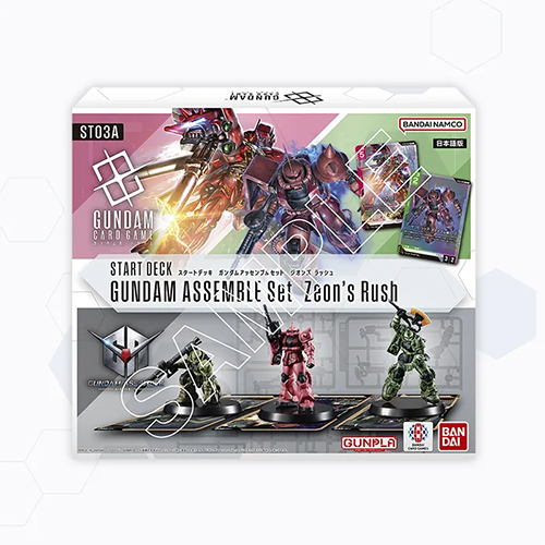 Gundam Card Game Start Deck Gundam Assemble Set Zeon's Rush【ST03A】(TCG)(Pre-Order)