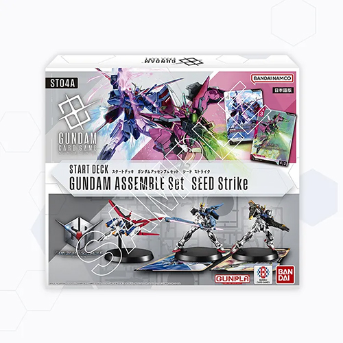 Gundam Card Game Start Deck Gundam Assemble Set SEED Strike【ST04A】(TCG)(Pre-Order)