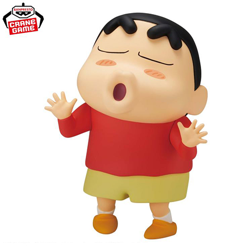 Crayon ShincChan Big Sofvimates ~ Shinnosuke Nohara~ Doki Ga Mune Mune (Figurine)(Banpresto)