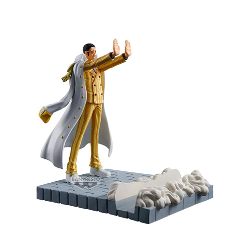 One Piece FL Kizaru Borsalino (Figurine)(Banpresto)