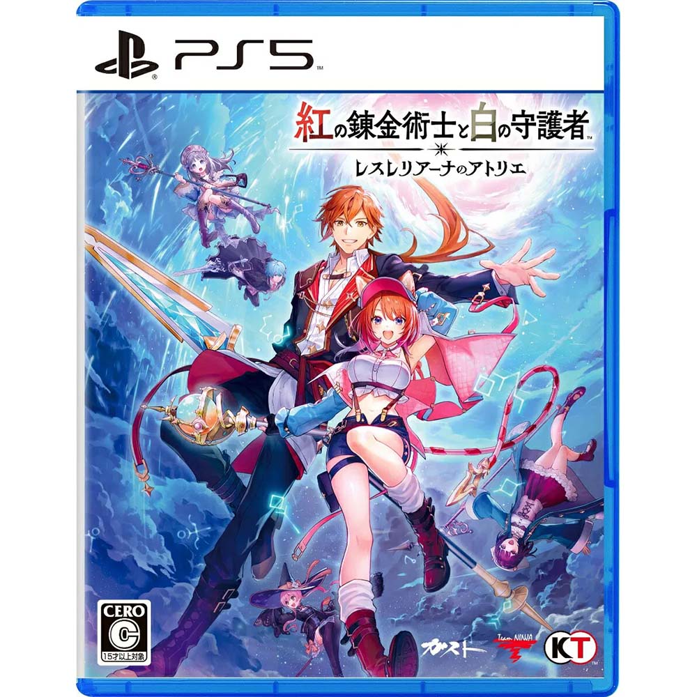 Atelier Resleriana: The Red Alchemist & The White Guardian (R3)(Chn)(PS5)