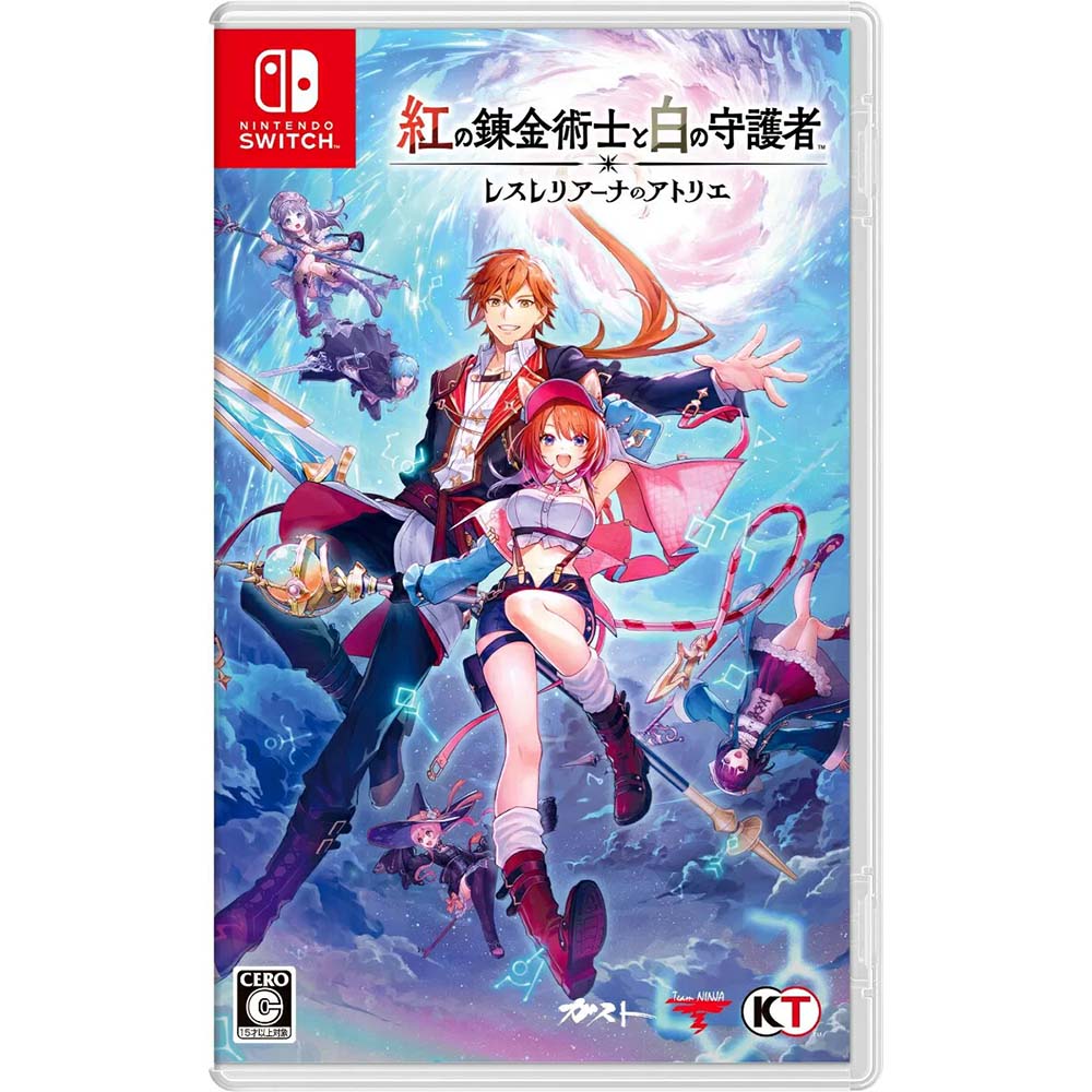 Atelier Resleriana: The Red Alchemist & The White Guardian (Asia)(Chn)(Switch)