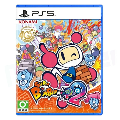 Super Bomberman R 2 - (R2)(Eng)(PS5)(SALE)