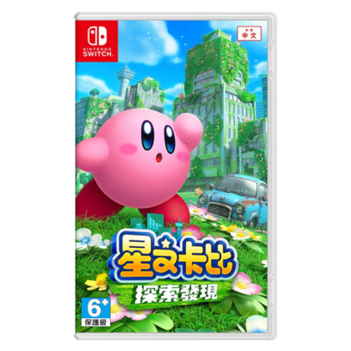 Kirby and the Forgotten Land -(Chn Cover) (Asia)(Eng)(Switch)