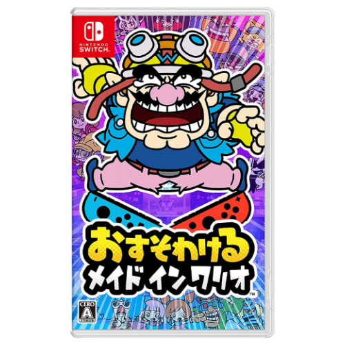 WarioWare: Get It Together! - (Jpn)(Eng/Chn/Jpn)(Switch)