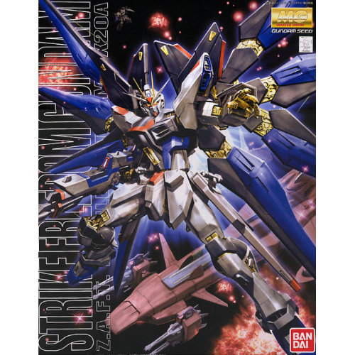 Bandai - 4800 (0028) MG 1/100 Strike Freedom Gundam - 61606 (Model kit)