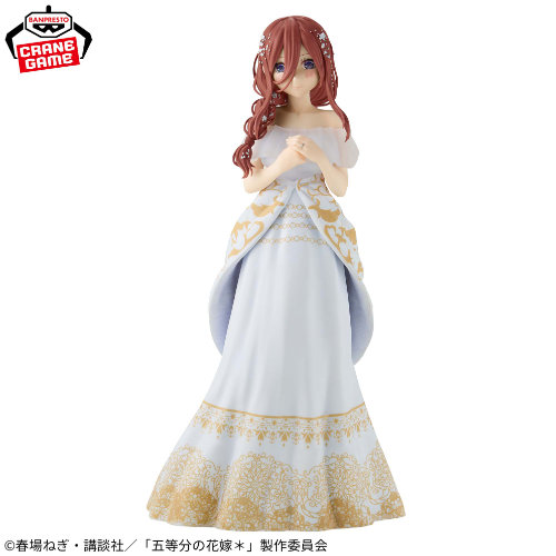 The Quintessential Quintuplets (Miku Nakano Figure The Quintessential Quintuplets Animation Original Art Exhibition Ver.) - (Figurine)(Banpresto)