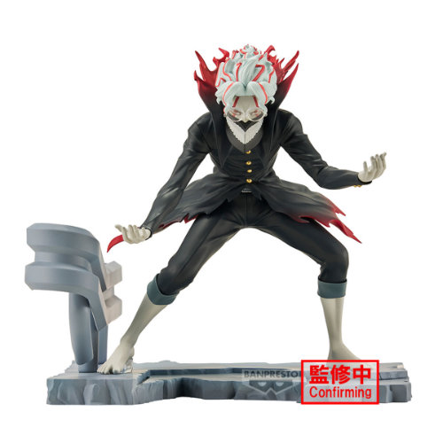 Dandadan FL Okarun (Transformed) - (Figurine)(Banpresto)