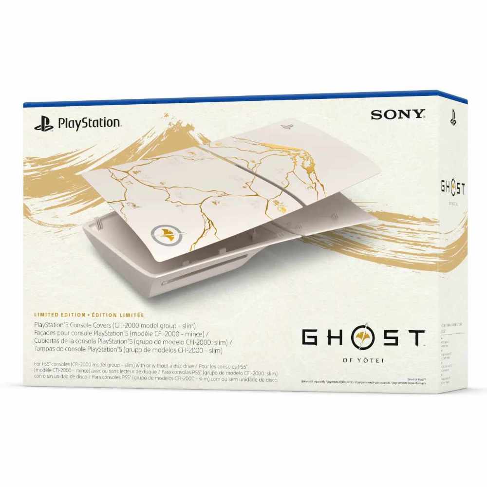 PlayStation 5 Console Covers – Ghost of Yotei Gold Limited Edition(Pre-Order)