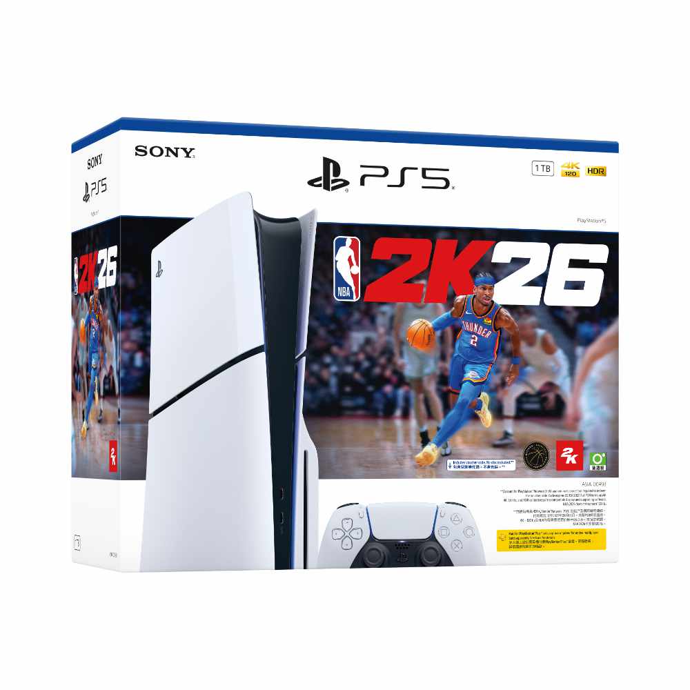 PlayStation 5 (Physical Edition) - NBA 2K26 Bundle
