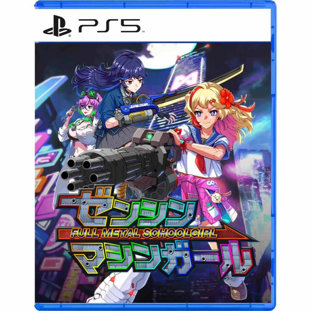Full Metal School Girl (R3)(Eng/Chn)(PS5)(Pre-Order)