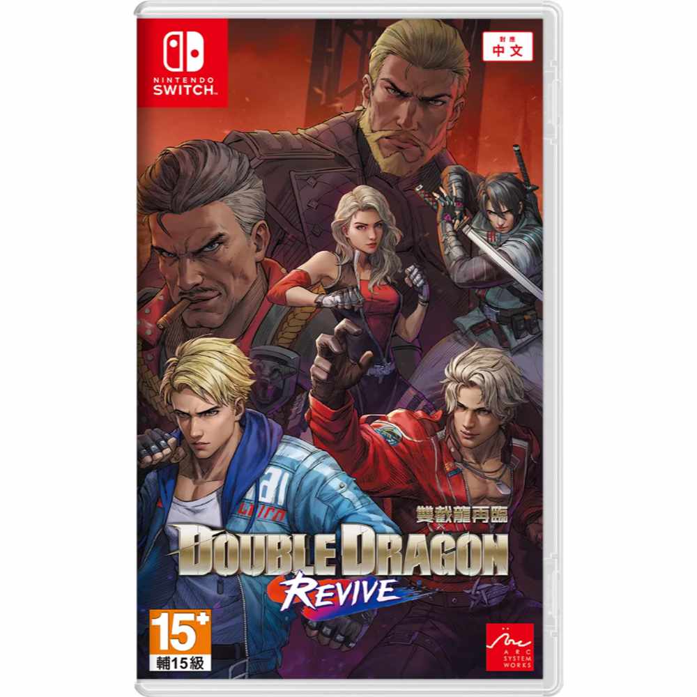 Double Dragon Revive (Asia)(Eng/Chn)(Switch)(Pre-Order)