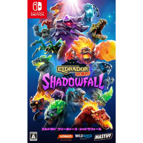Eldrador Creatures Shadowfall (Jpn Packaging) - (Asia)(Eng/Chn)(Switch)