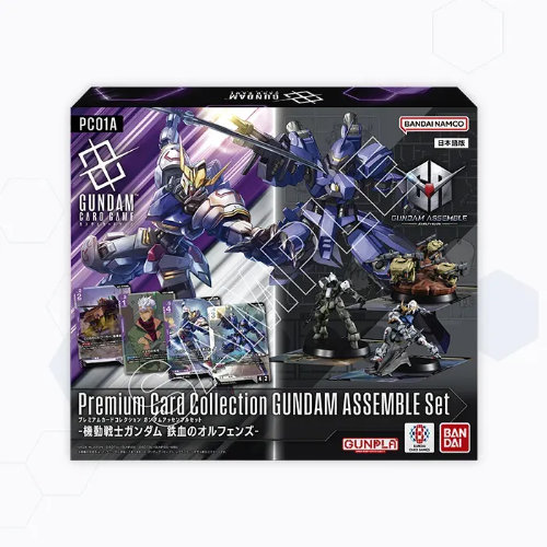 GUNDAM CARD GAME Premium Card Collection GUNDAM ASSEMBLE SET -Iron-Blooded Orphans- [PC01A](TCG) (PROMO)