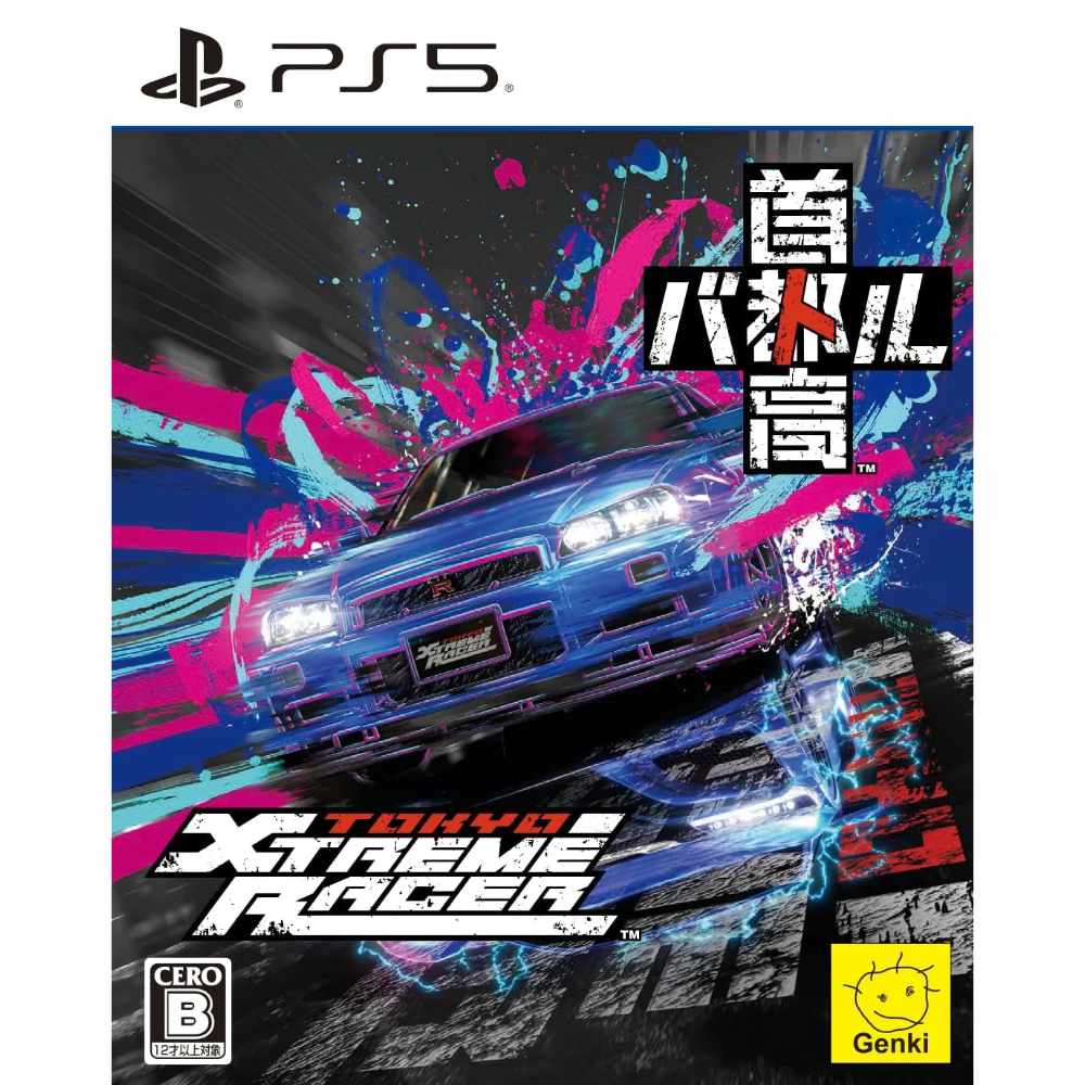 Tokyo Xtreme Racer (R3)(Eng/Chn)(PS5) (Pre-Order)