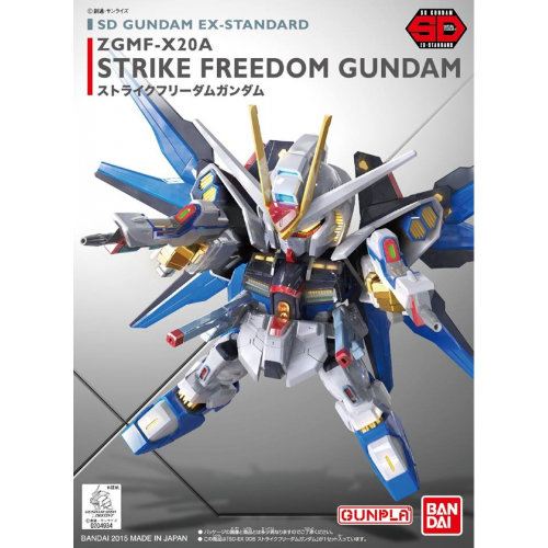 Bandai - 600 (BB) (0265) SD Gundam EX-Standard Strike Freedom Gundam (65620) (Model kit) (PROMO)