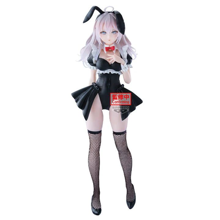 Alya Sometimes Hides Her Feelings Inn Russian Glitter & Glamours Alya Bunny Ver - (Figurine)(Banpresto)