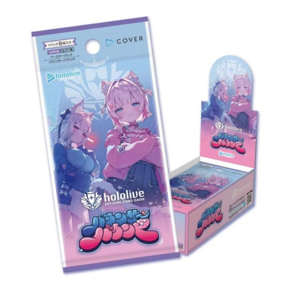 Hololive Official Card Game Booster 08 (Box) (TCG)