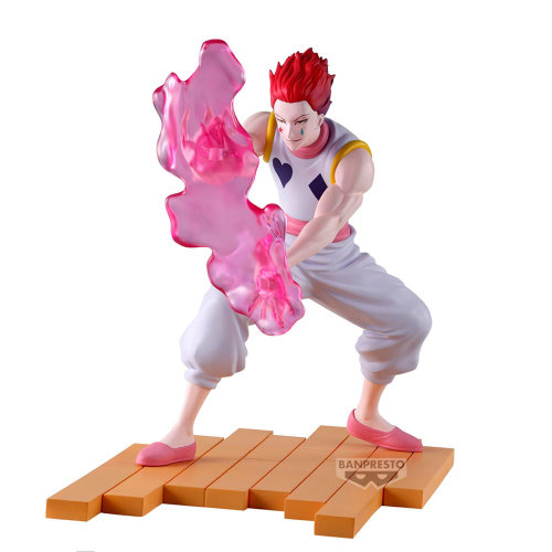 Hunter x Hunter Figure - Hyskoa - G.I.Arc - (Figurine)(Banspresto)