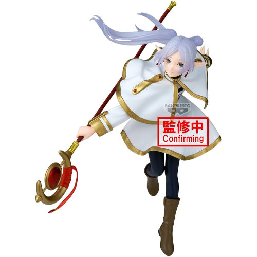 Frieren: Beyond Journey's End Maximatic (Frieren II) - (Figurine)(Banpresto)