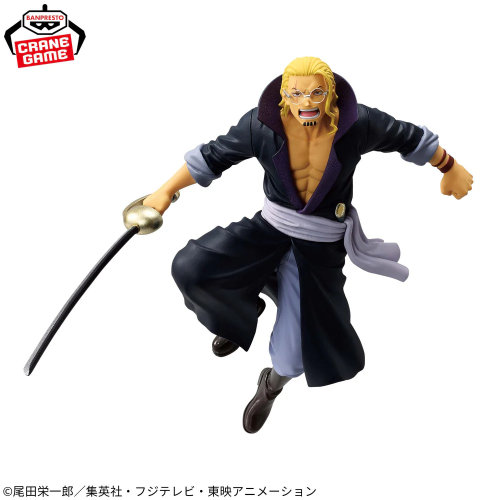 One Piece Battle Record Collection - Silver Rayleigh - (Figurine)(Banpresto)