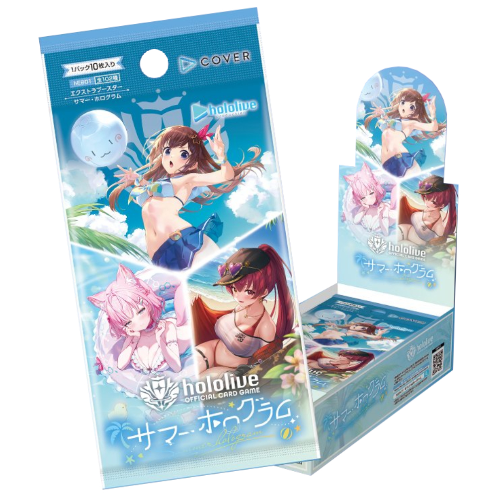 Hololive Official Card Game Booster EB01 (Box) (TCG) (Pre-Order)