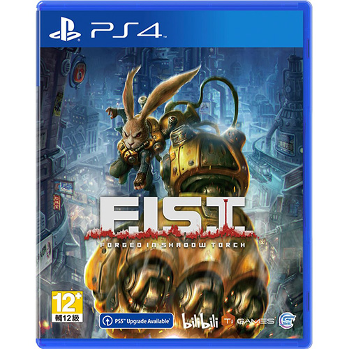 F.I.S.T.: Forged In Shadow Torch - (R3)(Eng/Chn)(PS4)